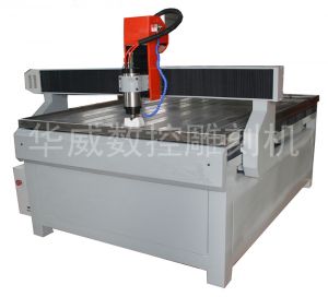 恩施土家族苗族自治州来凤县HW-1325S玻璃雕刻机