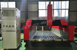 恩施土家族苗族自治州来凤县2019新款重型石材雕刻机