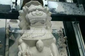 恩施土家族苗族自治州来凤县石材雕刻样板